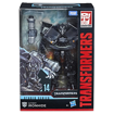 Poza cu TRANSFORMERS GEN SERIES VOYAGER IRONHIDE