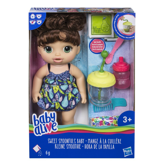 Poza cu BEBE LINGURITA FETITA BRUNETA