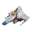 Poza cu TRANSFORMERS VOYAGER ROBOT DECEPTICON STARSCREAM