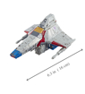 Poza cu TRANSFORMERS VOYAGER ROBOT DECEPTICON STARSCREAM