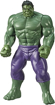 Poza cu AVENGERS FIGURINA HULK 25CM
