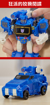 Poza cu TRANSFORMERS CYBERVERSE ROBOT SOUNDWAVE
