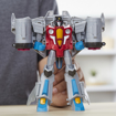 Poza cu TRANSFORMERS ULTRA STARSCREAM