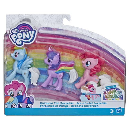 Poza cu MLP SET 3 PONEI CU CODITE CURCUBEU