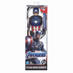 Poza cu AVENGERS FIGURINA TITAN HERO MOVIE CAPITAN AMERICA 29CM	