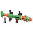 Poza cu NERF LANSATOR FORTNITE RL