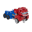 Poza cu TRANSFORMERS CYBERVERSE FIGURINA OPTIMUS PRIME 25CM