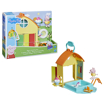 Poza cu PEPPA PIG SET DE JOACA PISCINA