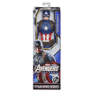 Poza cu AVENGERS TITAN HERO FIGURINA CAPTAIN AMERICA 30 CM