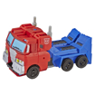 Poza cu TRANSFORMERS ULTRA OPTIMUS PRIME