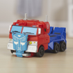 Poza cu TRANSFORMERS ULTRA OPTIMUS PRIME