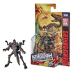 Poza cu TRANSFORMES ROBOT DECEPTICON VERTEBREAK SERIA WAR FOR CYBERTRON