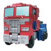 Poza cu TRANSFORMES ROBOT AUTOBOT OPTIMUS PRIME SERIA WAR FOR CYBERTRON
