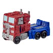Poza cu TRANSFORMES ROBOT AUTOBOT OPTIMUS PRIME SERIA WAR FOR CYBERTRON