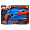 Poza cu BLASTER NERF ALPHA STRIKE HAMMERSTORM
