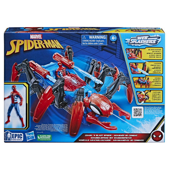 Poza cu SPIDERMAN SET DE JOACA CRAWL N BLAST