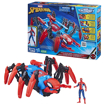 Poza cu SPIDERMAN SET DE JOACA CRAWL N BLAST