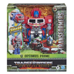 Poza cu TRANSFORMERS 7 SMASH CHANGERS FIGURINA OPTIMUS PRIME 23CM