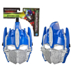 Poza cu TRANSFORMERS 7 MASCA JOC DE ROL OPTIMUS PRIME
