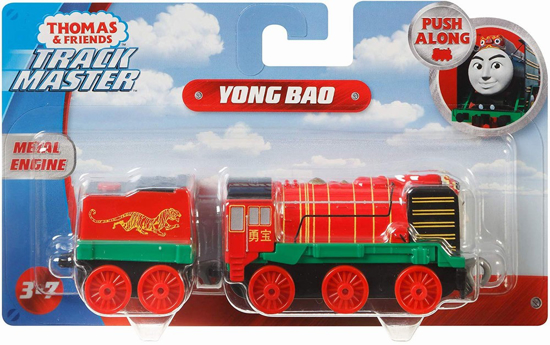 Poza cu THOMAS LOCOMOTIVA CU VAGON PUSH ALONG YONG BAO