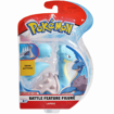 Poza cu POKEMON FIGURINA LAPRAS MEREU IN MISCARE