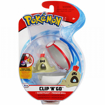 Poza cu POKEMON FIGURINA SANDYGAST IN BILA RAPIDA