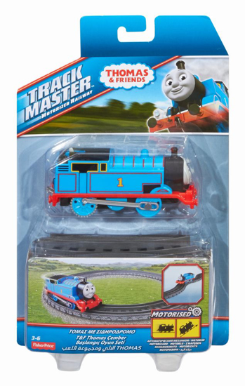 Poza cu THOMAS SET DE JOACA SINA