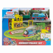 Poza cu THOMAS SET LOCOMOTIVA SI SINA