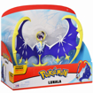 Poza cu POKEMON FIGURINALEGENDARA LUNALA