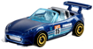Poza cu SET 5 MASINI HOT WHEELS NIGHT BURNERZ