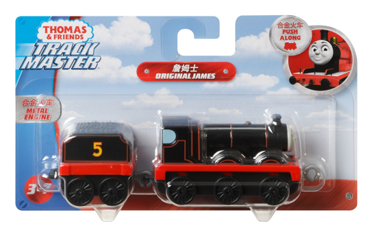 Poza cu THOMAS LOCOMOTIVA CU VAGON PUSH ALONG ORIGINAL JAMES