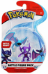Poza cu POKEMON FIGURINE SABLEYE SI ZUBAT