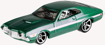 Poza cu SET 5 MASINI HOT WHEELS FAST AND FURIOUS